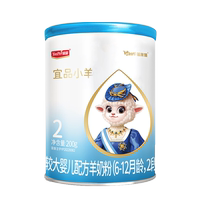 Bei Kangxi Yidi bébé lait de chèvre lait de chèvre lait en poudre 2 section 200g bébé essayé pour 6-12 mois de lait de chèvre