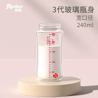 Бутылка, соска, 240 мл