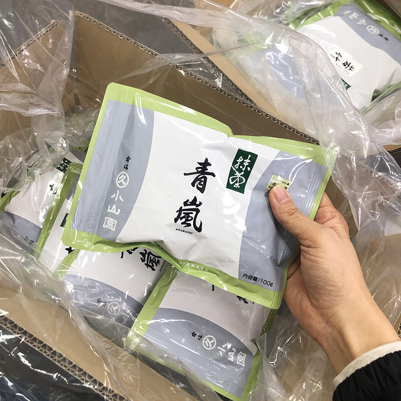 日本宇治抹茶粉丸久小山園五十鈴若竹袋裝進口高級抹茶粉青嵐罐裝40g