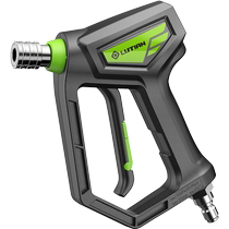 Greenba Greenfield G19 precision-protected short gun handle high-pressure car washing machine quick-insert water gun grab bar household cleaning accessories tool