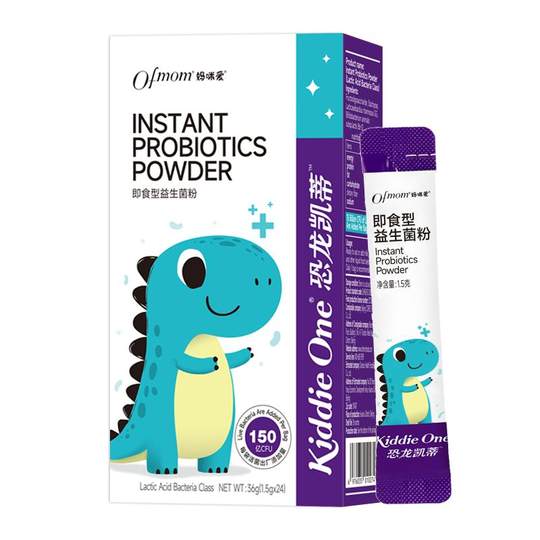 Штаммы Mommy Loves Probiotics доступны для младенцев и детей раннего возраста.