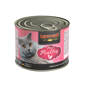 Leonardo little plum classic series cat cans