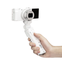 JJC is suitable for Sony GP-VPT2BT tripod handle Bluetooth remote control ZV1 wireless handheld camera A7C2 ZVE10II A7CR ZVE1 Z