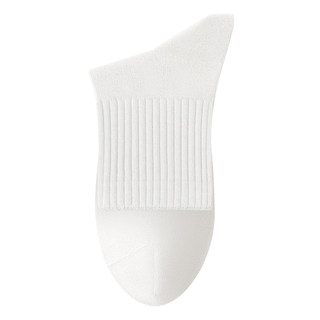 Pure cotton antibacterial and deodorant black and white men's mid-calf socks