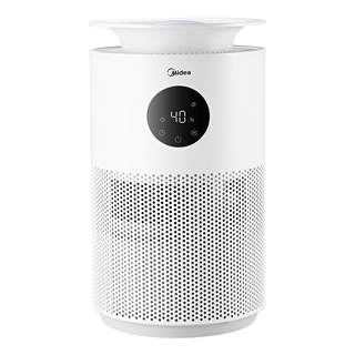 Midea 2W40 smart fog-free humidifier small home living room bedroom office low noise large capacity all-in-one machine