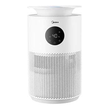 Midea household mist-free humidifier w40s