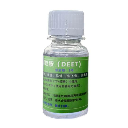 Deet DEET original solution 99% mosquito repellent water spray outdoor camping fishing outdoor anti-mosquito artifact DEET