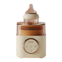 Daewoo baby milk shaker two-in-one machine fully automatic electric constant temperature milk warmer milk powder mixing artifact