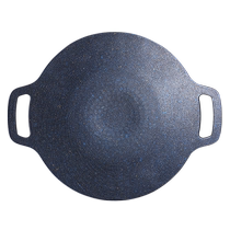 German POEMLIFE outdoor barbecue plate household teppanyaki frying pan non-stick pot wheat rice stone cassette stove barbecue plate