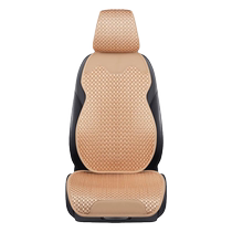 2024 Car Seat Cushion Summer Universal Four Seasons Cool Ice Silk Seat Cushion Summer Breathable Seat Seat Back Seat