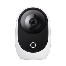 Honor sélectionne personnellement la Xiao Dou Master Camera une caméra de surveillance de téléphone portable à distance avec IA panoramique à 360 degrés pour la maison