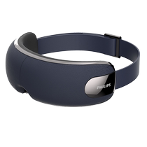 Philips eye massager eye protection device massager eye mask hot compress airbag multi-functional official gift
