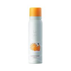 babycare Yupu Children's Shampoo Baby Special Girls Boys Smooth Shampoo Conditioner Two-in-One