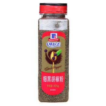 [Mccormick Fine Black Pepper Powder 425g] Barbecue, Steak, Pizza, Pasta, Western Cuisine Ingredients for Commercial Use