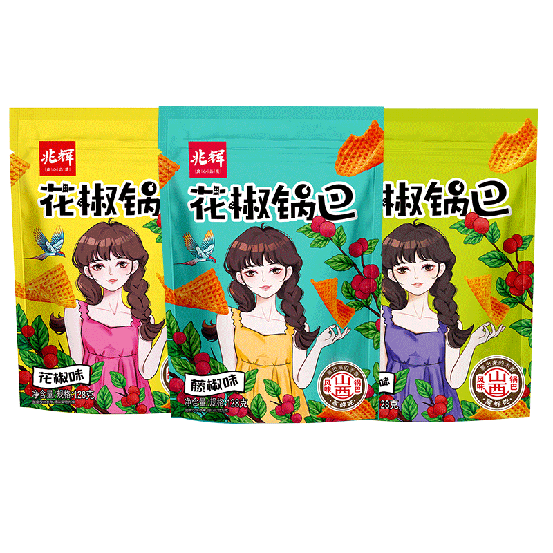 Zhaohui Crispy Rice Crisps 128g bagged snacks