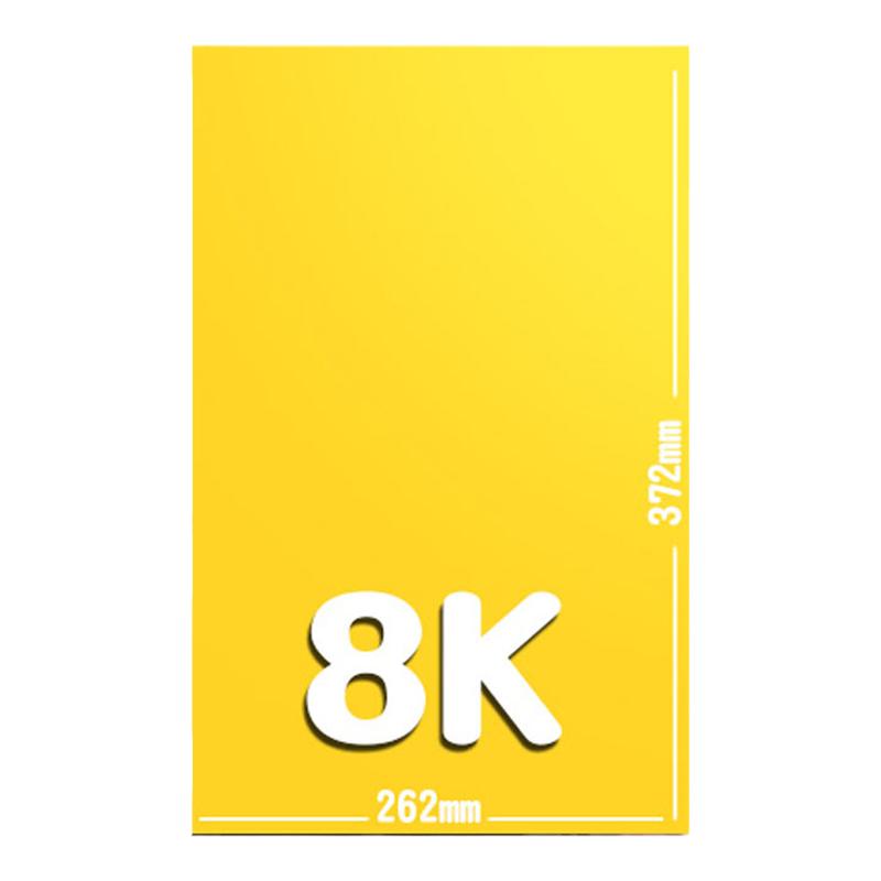 Deli cardboard color colorful handmade hard cardboard A4