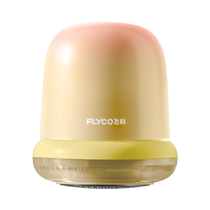 Feike hair ball trimmer shaver sweater ball remover home ball remover ball remover FR5271