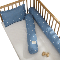 Lindora cylindrical bed surround anti-collision crib bed surround baby childrens bed surround spliced ​​bed soft bag pillow can be customized