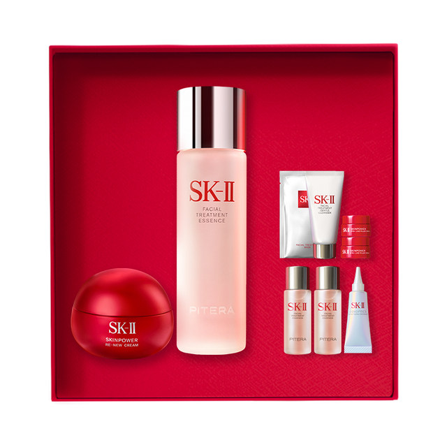 Hot Selling Set SK-II Fairy Water Firming Set 2 ຊິ້ນ