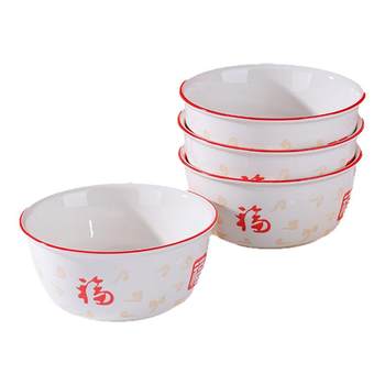 Eat bowl for household high-value ceramic chinese red festive blessing characters 2025 new noodle bowl set tableware