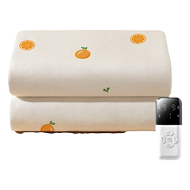 Royalstar Electric Blanket Home Single 2023 New Student Dormitory Double Electric Mattress Official Flagship Store J1074