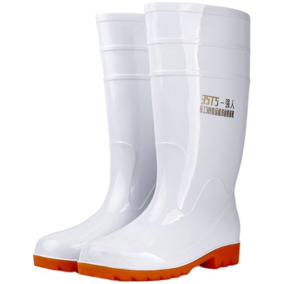 Large size white oil-proof acid and alkali resistant water shoes food factory