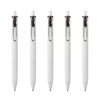 (Self-operated) uni Mitsubishi gel pen black technology small thick core student test pen black pen press pen stationery supplies brush question pen 0 5mm