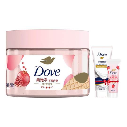 Dove Ice Cream Body Scrub Niacinamide Improves Rough Exfoliation for Men and Women Official Authentic Product