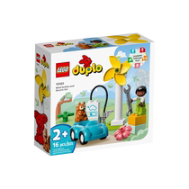 (Self-operated) LEGO Duplo Series 10985 Wind Turbine and Green Car Building Block Toy Gift