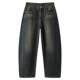 Semir Distressed Retro Scimitar Pants Curved Jeans for Men