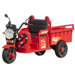 Children's electric tricycle, motorcycle, child's bucket tractor, can sit on male and female baby's remote control toy car