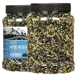 Seaweed bibimbap and crushed sesame snacks official flagship store