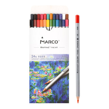 Marco colored lead art student special multi-purpose paper box