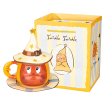 Modern Housewife Star People Mug Ceramic Cup Drinking Water Cup Best Friend Couple Birthday Gift Cup Gift Giving