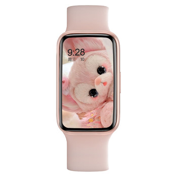 New smart bracelet for girls with good looks and multiple functions