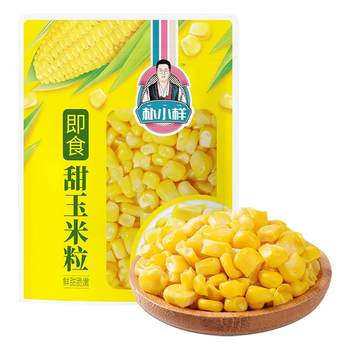 Pu xiaoyang northeast sweet corn kernels are ready to eat after opening the bag