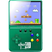 Palm console Russia Tetris children с ностальгическим двойным мини-мини большим экраном