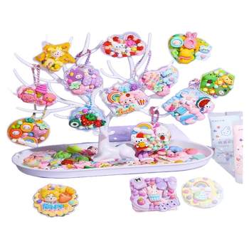 Cream gum gum kit full material pack toys