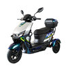 Sanhui Tumbler electric tricycle is a transportation tool for picking up babies