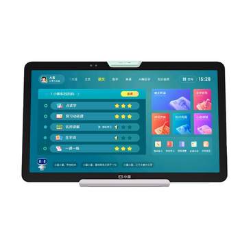 Xiaodu eye protection learning machine for primary school students and high school students