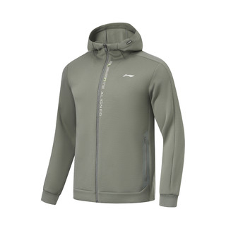 Li ning men's hooded cardigan warm and moisture-absorbing sweatshirt jacket
