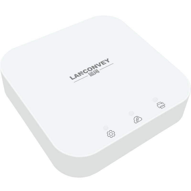 Lankuo print server supports mobile enterprise WeChat
