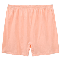 Middle-aged and elderly mothers large size pure cotton high-waisted loose boxer shorts womens underwear 2024 new summer thin style