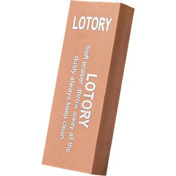 Old man's head eraser sketch art student special painting plastic soft eraser reni old man's head card painting elephant skin