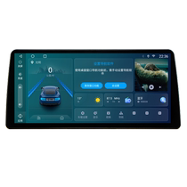 Applicable Honda song Poetry to navigation the Yattic Eight generations of the English Shiites to display the large screen 360 Panorama Image