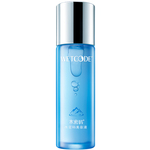 水密码美容液女士补水保湿爽肤水滋润控油缩毛孔化妆水柔肤水正品