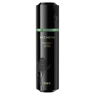 [Breaking News] Pechoin Lingyu Essence Water - Age-Defying, Radiant, Repairing, Moisturizing, Anti-Wrinkle, Firming Toner