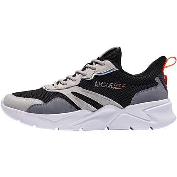 Jordan Men's Shoes Sports Shoes Men's 2024 Summer New Official Flagship Store ຫນັງແທ້ແລ່ນເກີບບາດເຈັບ