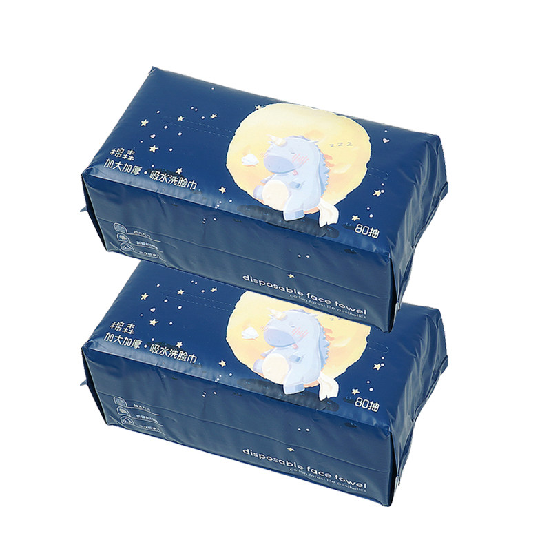 囤货装/棉森一次性洗脸巾干湿两用加大厚擦脸洁面巾卸妆柔巾多款