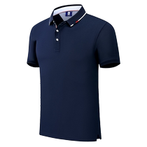 polo shirt custom work clothes short sleeve lapel t-shirt clothes custom work clothes corporate culture shirt embroidered logo
